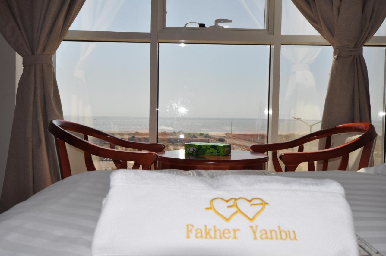 Fakher Yanbu 3 Furnished Units Exterior foto